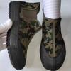 2025 Barrenschuhe Einpedal-Arbeitsschutzschuhe Befreiungsschuhe Rutschfest und Verschleißfest Einzelschuhe High-Top Camouflage