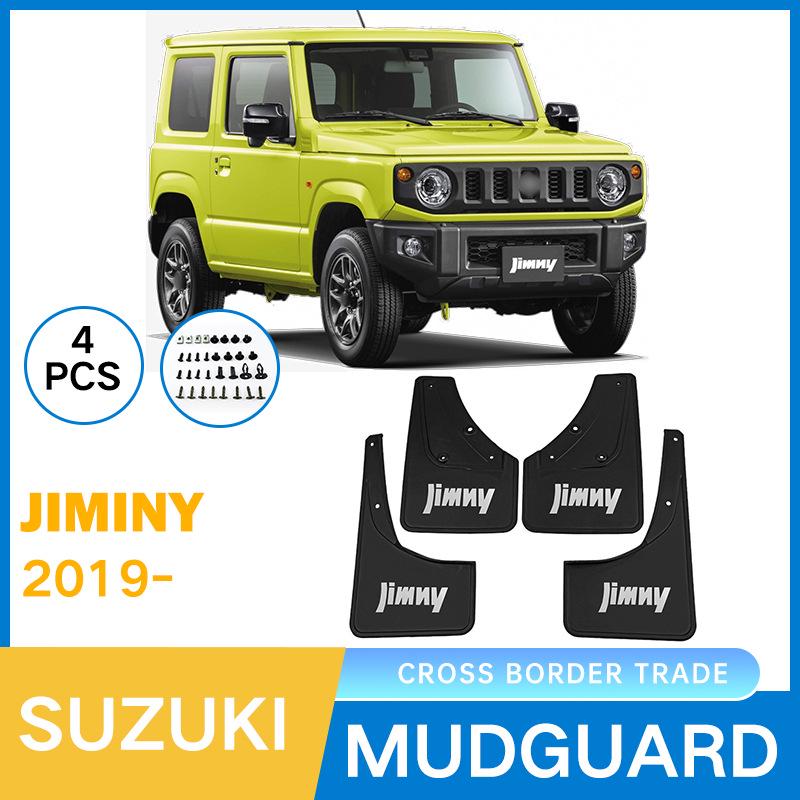

Suzuki Jimny 2019-2023 Черный брызговик Наклейка на ремень 34x26x10 cm