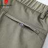 Pierre Cardin Men's Summer Casual Straight-Leg Trousers