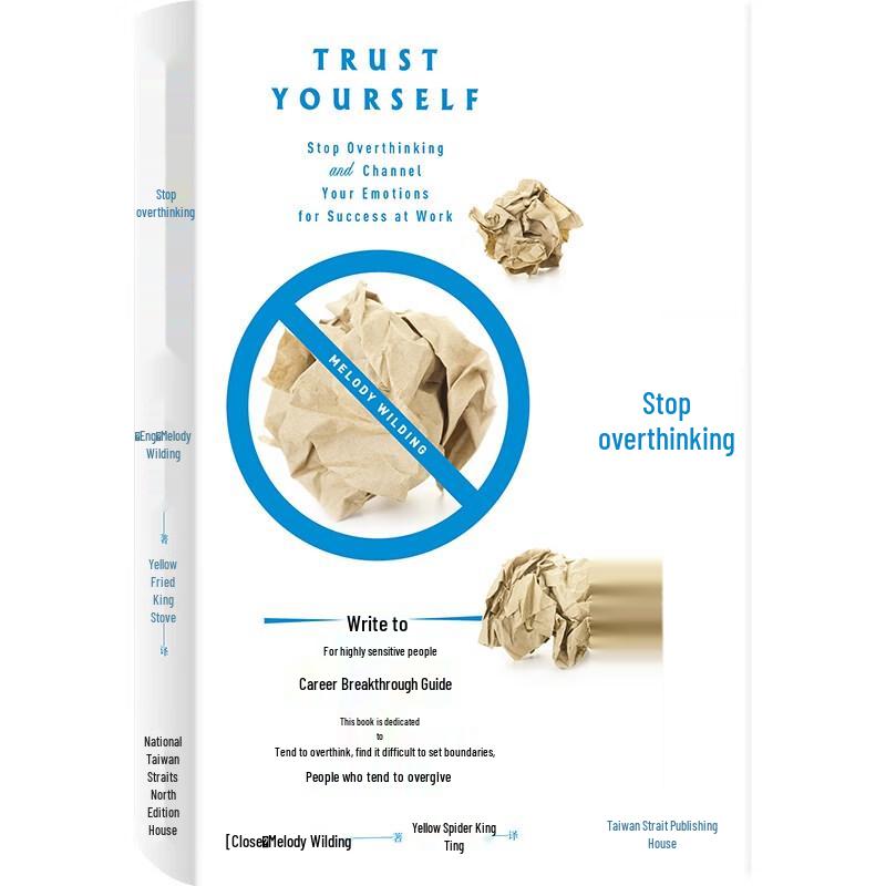 Stop Overthinking: Workplace Breakthrough Guide