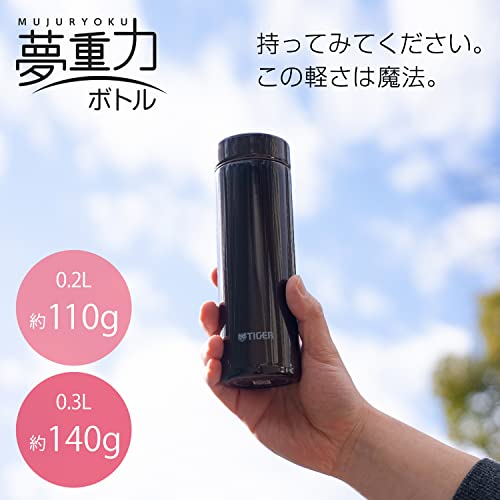 Tiger Thermos Water Bottle, 10.1 fl oz (300 ml), Screw, Mug Bottle, 6 Hours Hot and Cold Retention, Home Use, Tumbler, Rose Pink MMP-K030PE
