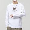 Herren Unterzieh-Top Einfarbig Elastisch Rundhalsausschnitt Langarm Pullover Top Mittellang Lässig Herren Unterzieh-T-Shirt