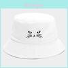 Cute Cat Embroidered Sun Hat With Breathable Cotton For Outdoor Activities