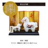 Osaka Choseido Zodiac Horse New with a Free Original Wooden Tag and Plum Ornament, Ornament, Year's Ornament, Ceramic, (Sent Separately), Pine,
