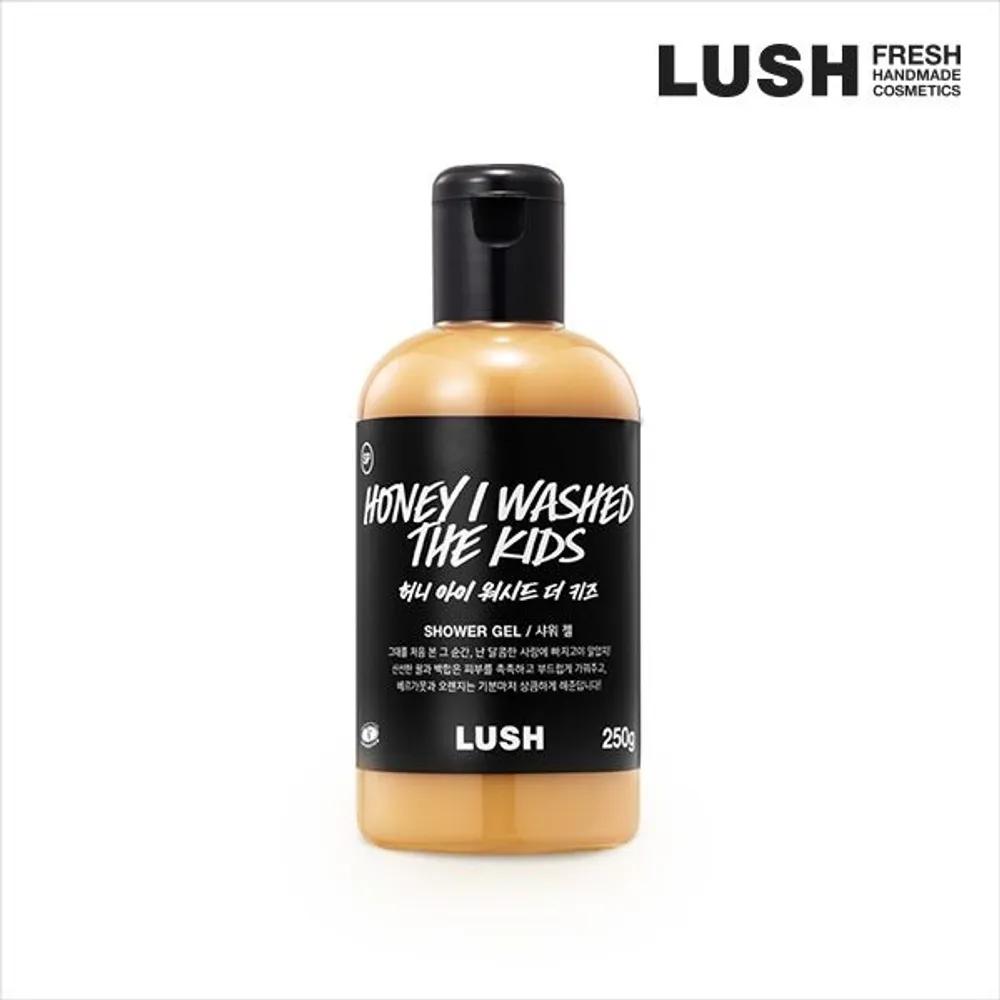 Honey I Washed the Kids 250g - Shower Gel/Body Wash