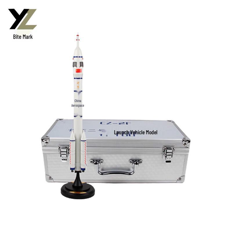 Long March 2 Rocket Model