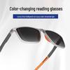 Men's Sun-Shading Photochromic Reading Glasses with HD Anti-Blue Light, Large Frame Sports Business Sunglasses
