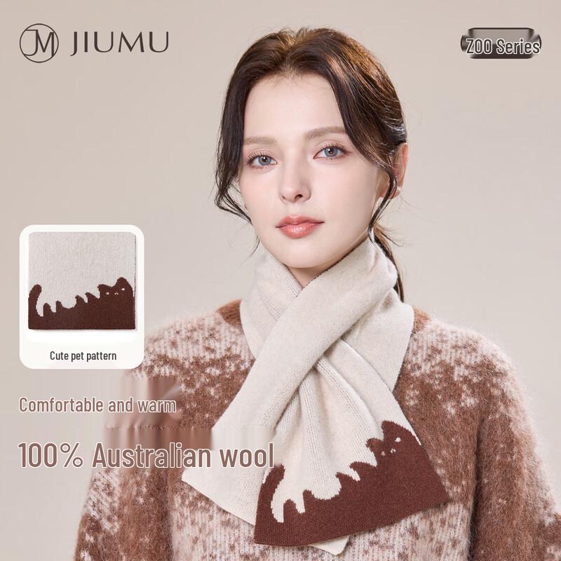 JIUMU Women's Pure Wool Knitted Cross Neck Scarf
