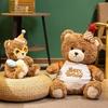 25/35cm Neuer Simulations-Festtagshut Teddybär Stofftier Plüschtier Cartoon Anime Niedliches Geschenk für Kindergeburtstag Lustige Puppe