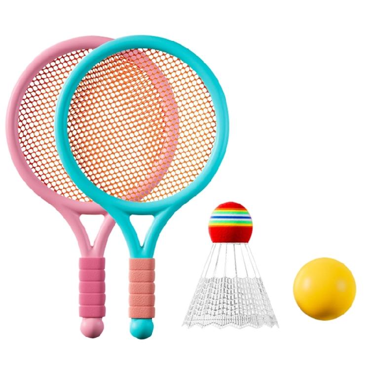 Kid Badminton Rackets with Shuttlecocks Balls Parent Child Interactive Sport Toy