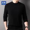 ROMON Men's 100% Pure Wool Mock Neck Pullover Sweater