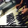 Fujiya (Fujiya) High Power Nipper (with simple crimping) 200mm, eccentric handle design for easy ...