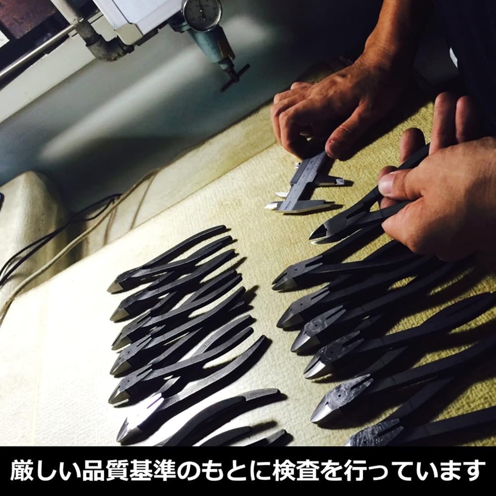 Fujiya (Fujiya) High Power Nipper (with simple crimping) 200mm, eccentric handle design for easy ...