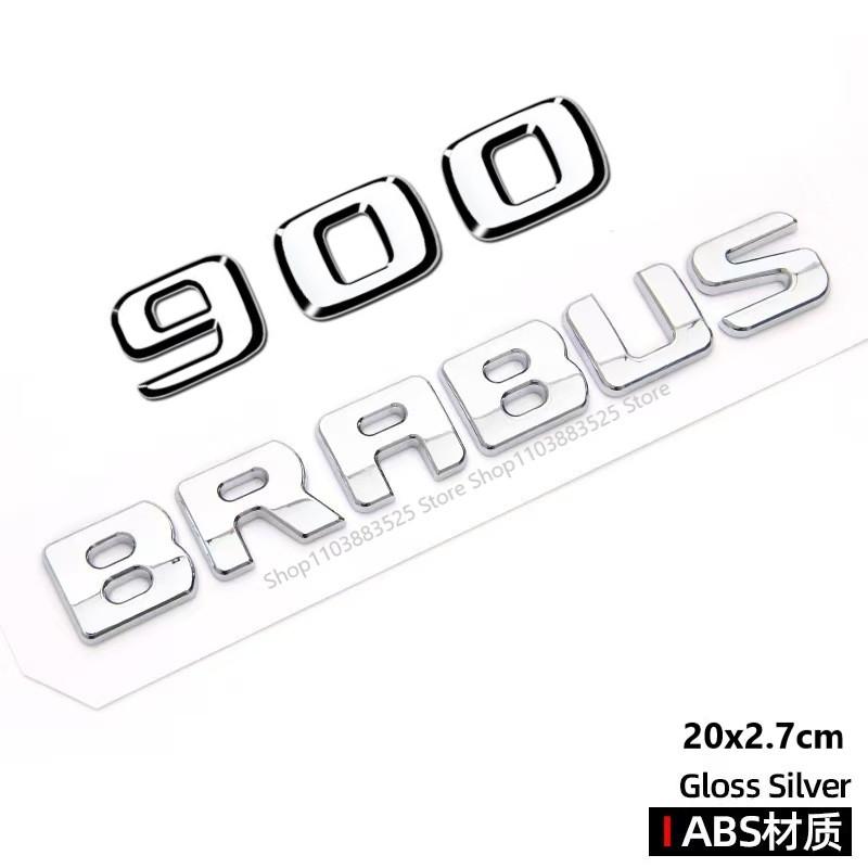 CEM5 Silver Rear Trunk Emblem Badge Sticker for Brabus Smart 500 800 900 B25 B30 B35 B40 B45 B50 B63 GLC GLE W176 W177 GLK W204 W205