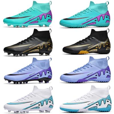 Zapatillas de Fútbol Especiales de Caña Alta Tf Clavos Rotos Césped Artificial Clavos Ag Pies de Cuero Hombres Y Mujeres Niños Y Adolescentes Zapatillas de Entrenamiento