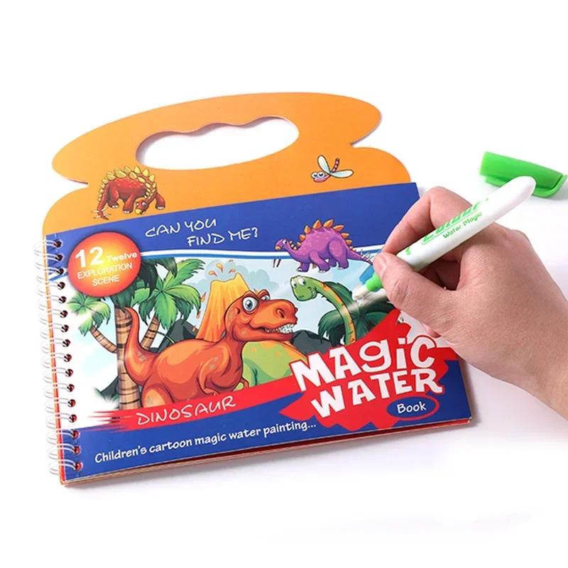Magical Water Painting Book Toddler Early Education Playthings Reusable Magic Drawing Coloring Book Designed for Children Children Montessori