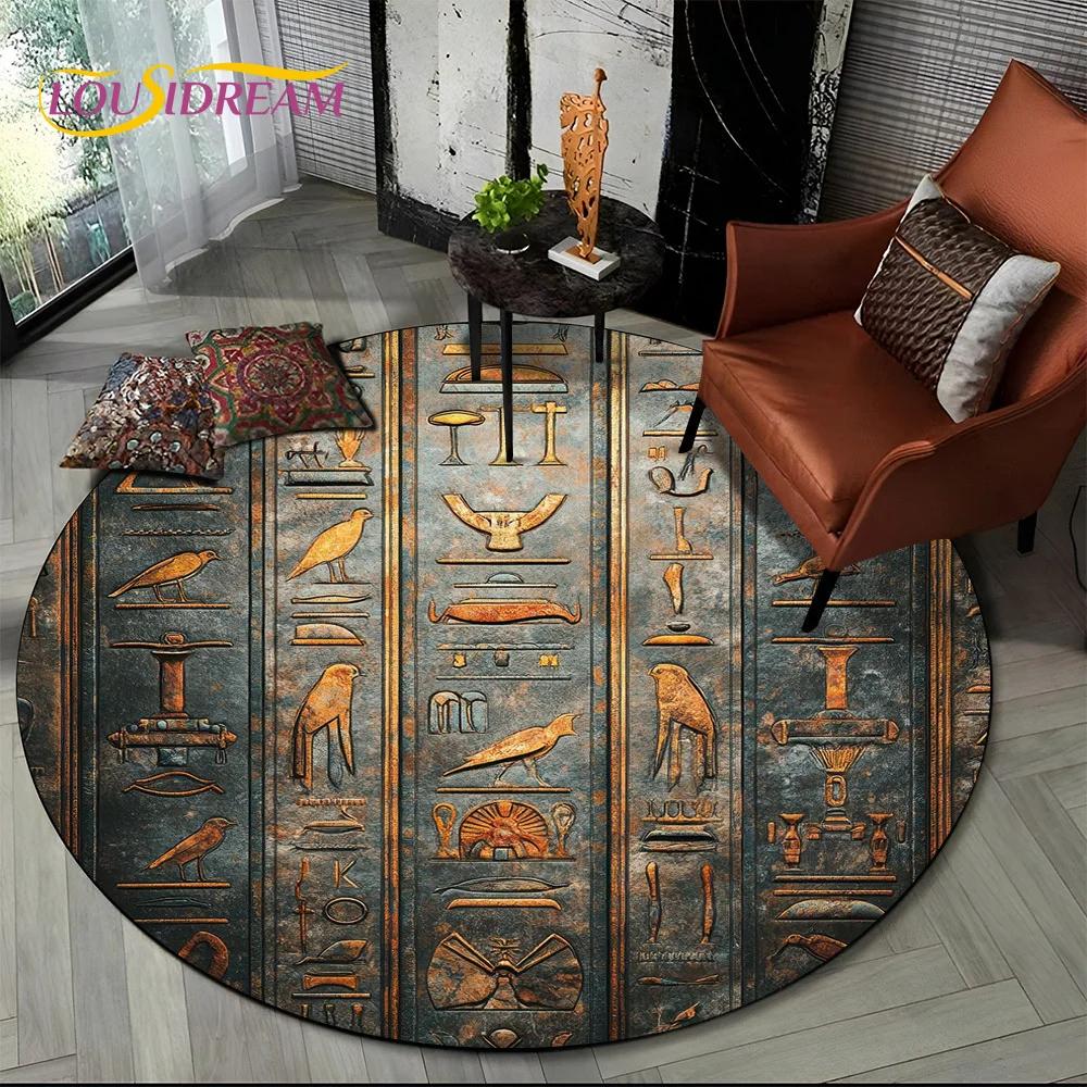 2025 New Ancient Egypt Hieroglyphic Mythology Wall Painting Glyph Round Carpet Rug for Bedroom Living Room Sofa,Decor Floor Mat