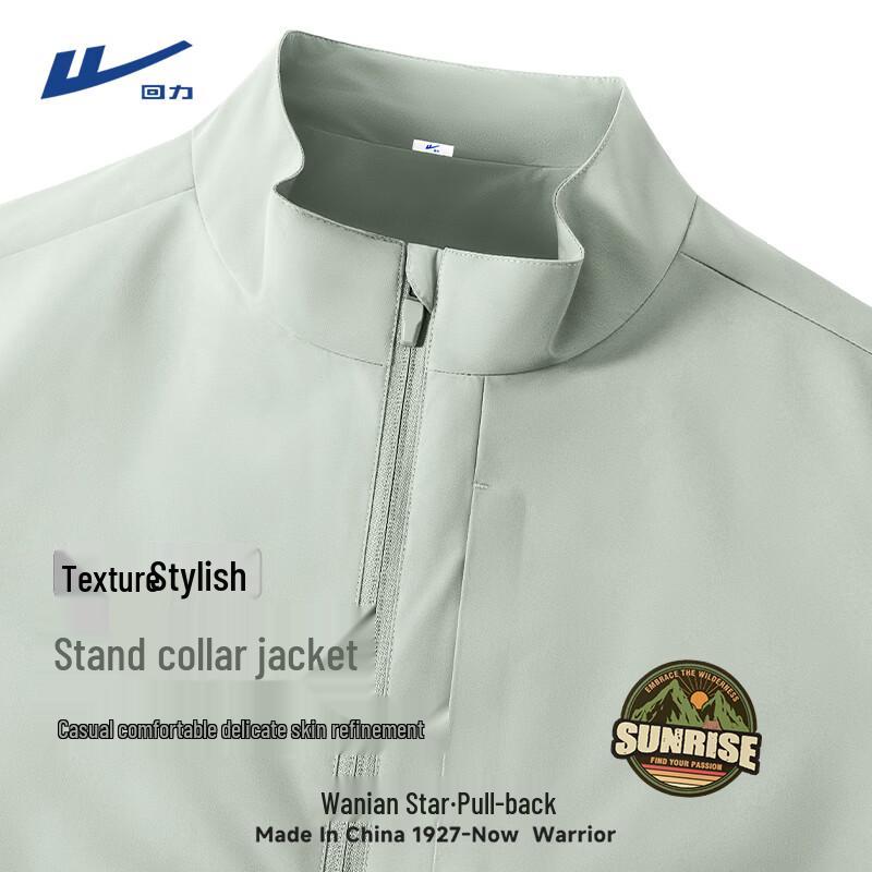 Warrior Men s Spring Autumn Windproof Stand Collar Jacket L