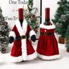Festive Cartoon Wine Bottle Covers for Christmas Table Decor