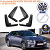 For Lexus GS GS200 250 300 350 450 L10 2012 2013 2014 2015 2016 2017 2018   Mudguards Splash Fender Mudflaps Accessories