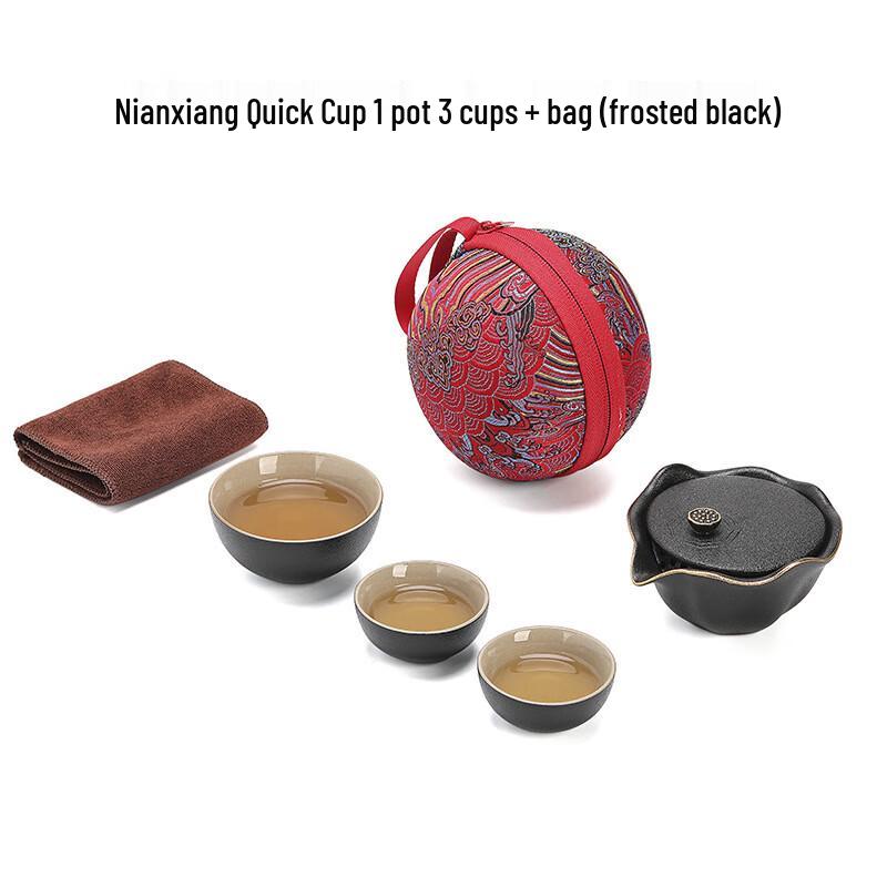 

Shangqi Portable Travel Tea Set
