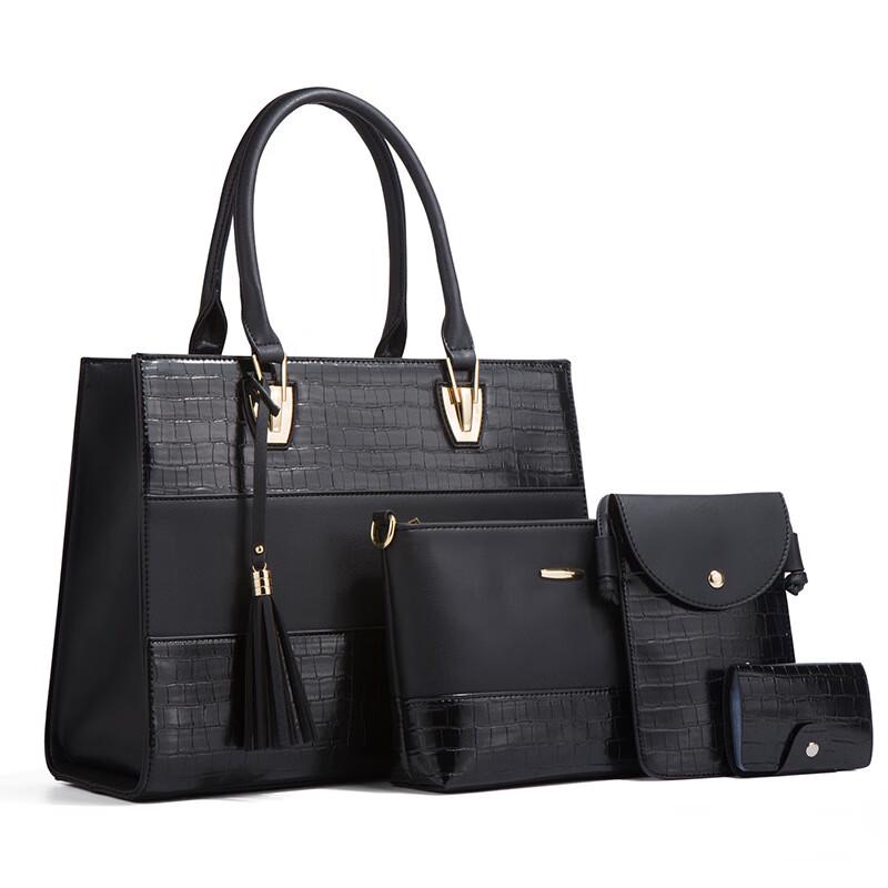 Retro Crocodile Pattern 4-Piece Handbag Set