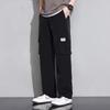 Ice Silk Overalls Men's Summer New Wide Leg Straight High Loose Large Size Fashion Casual Pants