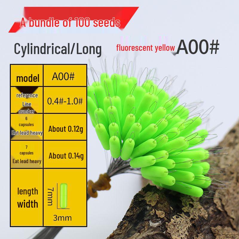 Seven Stars High Sensitivity Bean Fishing Float Bobber for Stream and Wild Fishing