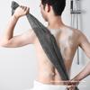 Double-Sided Bath Towel For Back Scrubbing Strong Mud Scrubbing Long Back-Pull Bath Towel For Home Use