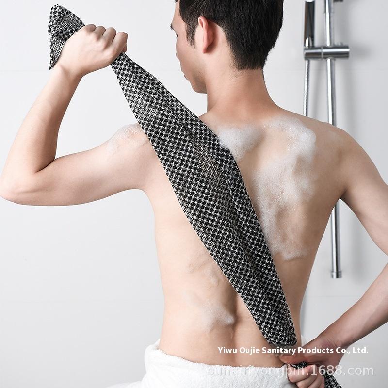 Double-Sided Bath Towel For Back Scrubbing Strong Mud Scrubbing Long Back-Pull Bath Towel For Home Use