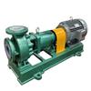 OEMG IHF50-32-125 Fluoroplastic Centrifugal Pump Head