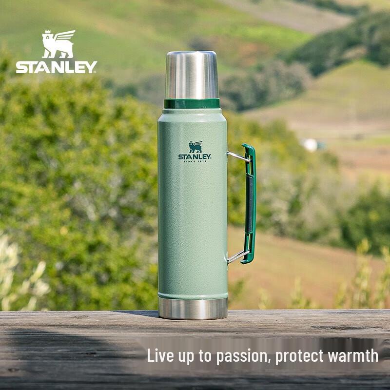 STANLEY Adventure Series 1.4L Stainless Steel Vacuum Bottle