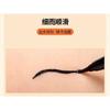 IMAGIC - Waterproof Liquid Eyeliner Pen - 2 Colours