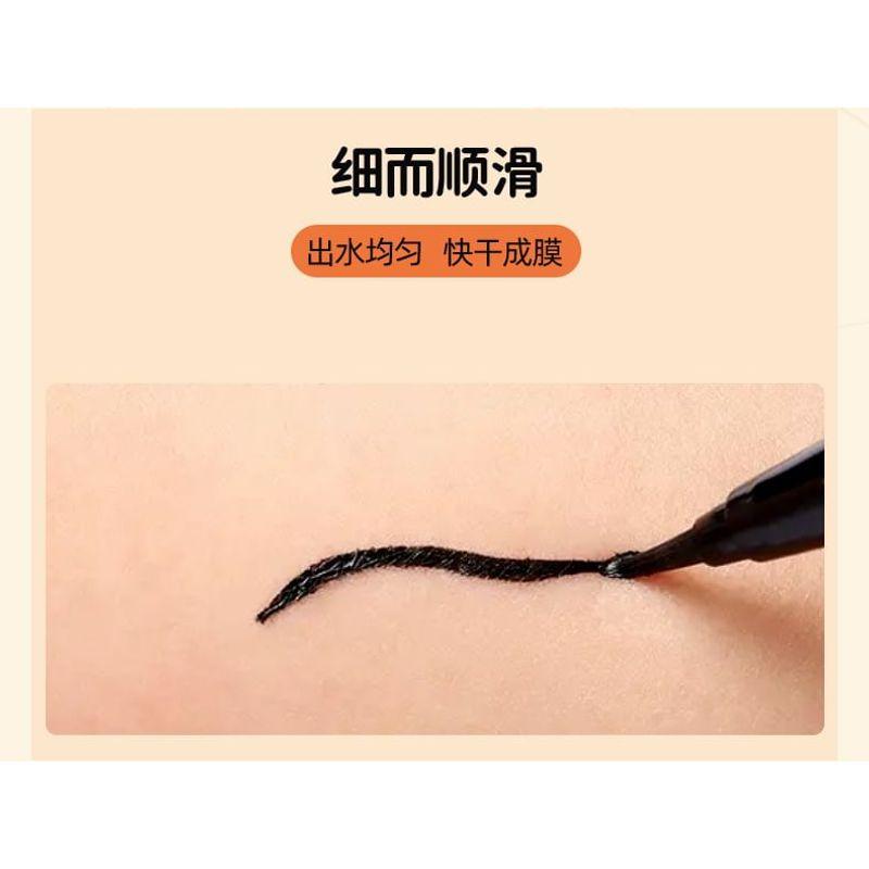 IMAGIC - Waterproof Liquid Eyeliner Pen - 2 Colours