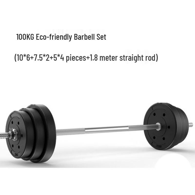 YANBO Weightlifting Bench & Squat Rack System