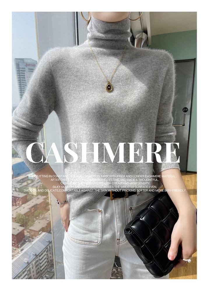 Women's 35% Cashmere Seamless Turtleneck Sweater - Versatile Knit Pullover