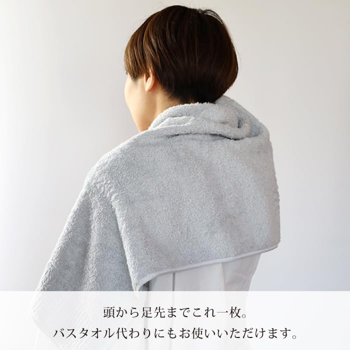 Contex Premium Face Towels (3-Piece Gift Set) in a Gift Box. Imabari Towels, 100% Cotton, Absorbent, Quick-Drying (Ivory, Gray, Charcoal Gray)