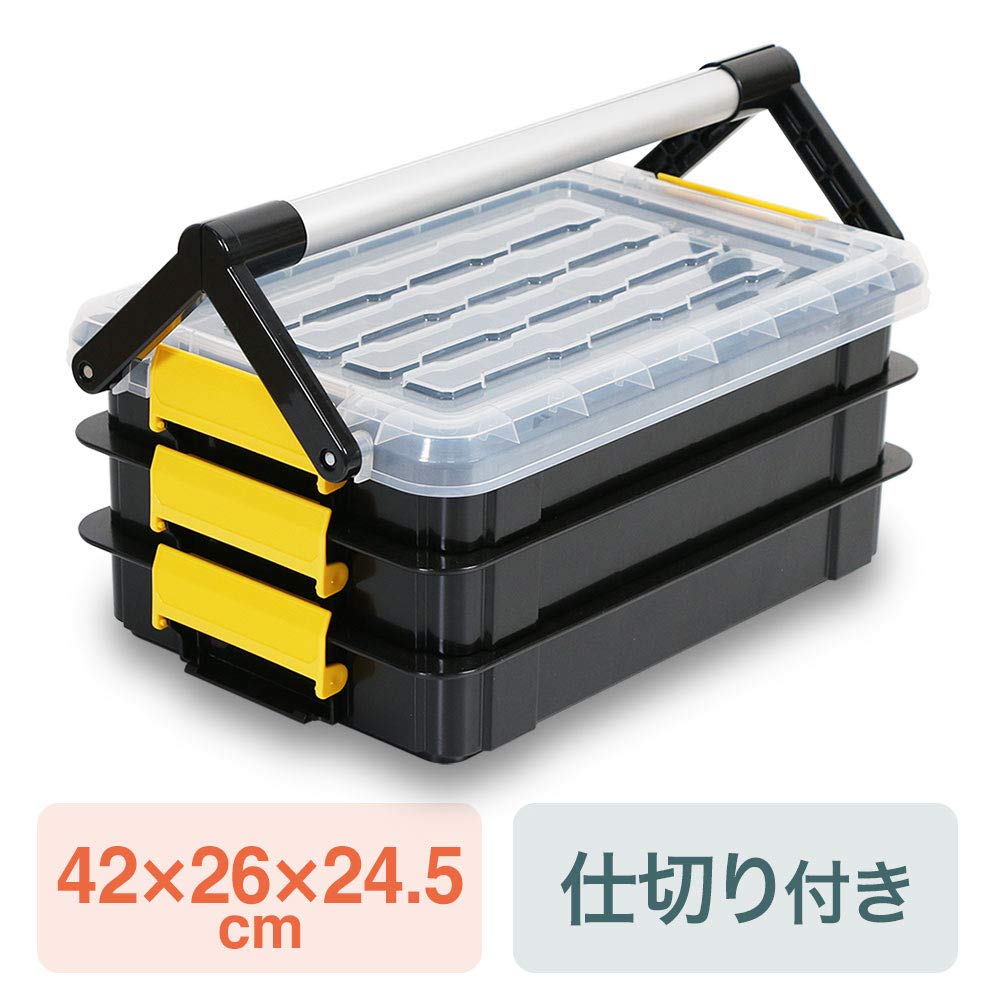 Tool 3 Small Item E-Supply Box, Tiers, Dividers, Handles, Resin, Storage, Screws, Parts, EEX-TBX01