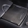 Carbon Fiber Water Cup Holder Panel Cover Trim For Infiniti G37 2007-13