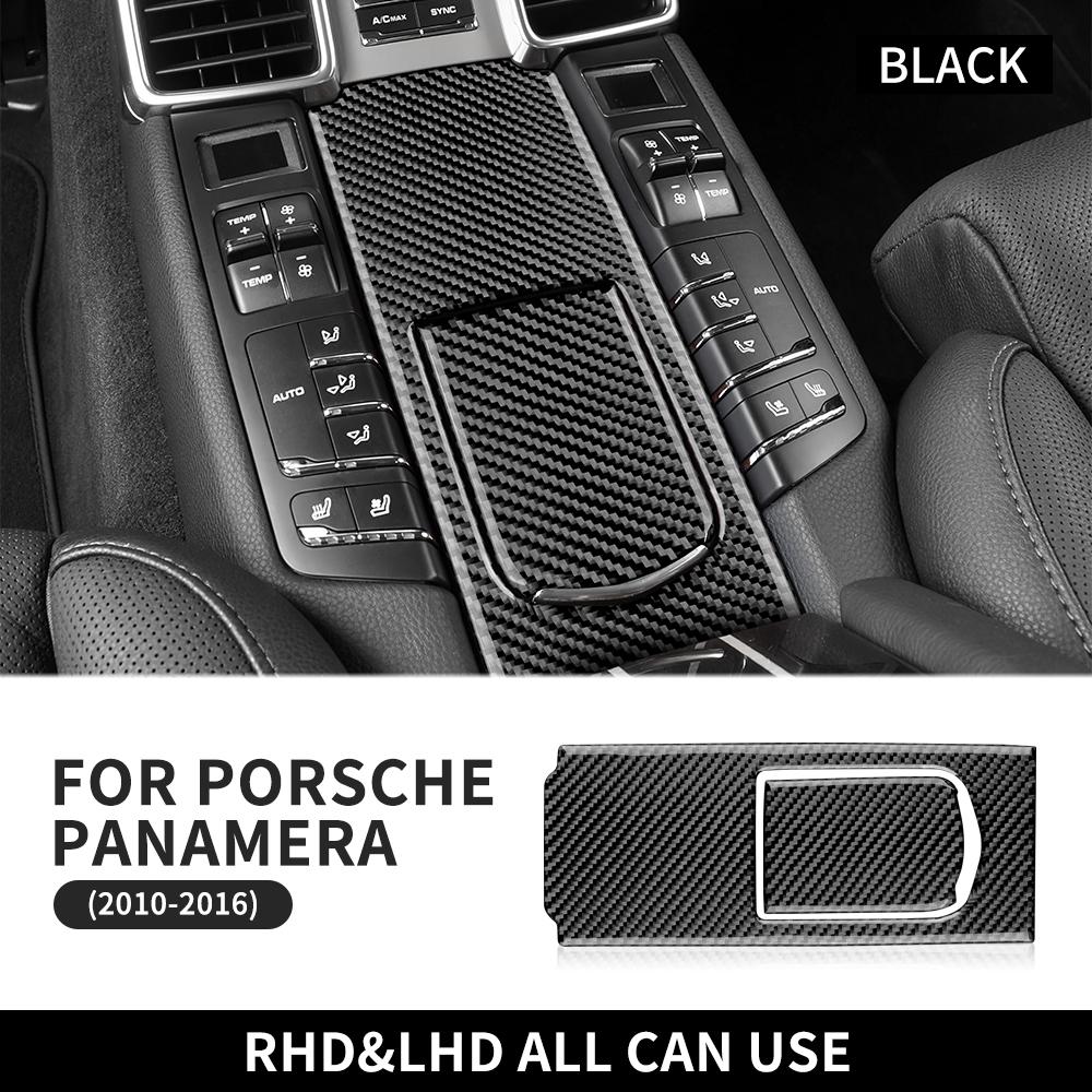 Carbon Fiber Style Interior Sticker for 2010-2016 Porsche Panamera Rear Control Panel Trim