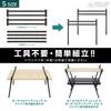 VASTLAND Portable Iron Table Iron Leg S Size