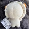 Blue Lock Chibigurumi Plush Toy Mascot Animal Costume Vol.3 Yo Hiori 11cm