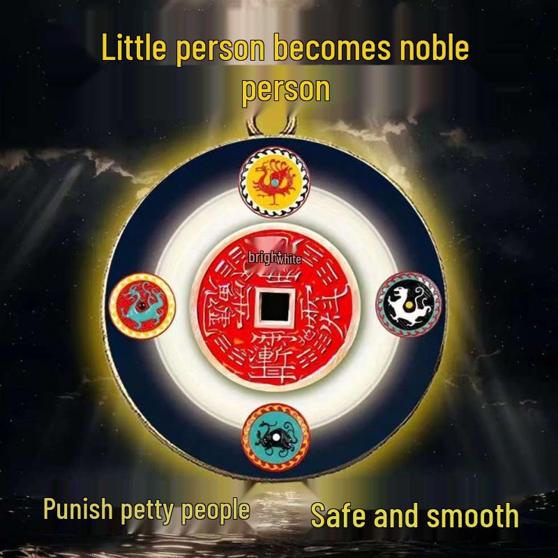 30mm Single-Sided Pendant: Good Luck Charm for Continuous Blessings, Wear for Auspicious Prayers.