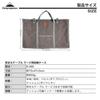 Camping Moon Bonfire Table Large Size Table Storage Bag Tote Bag Made of Canvas with Cushion T-380-B