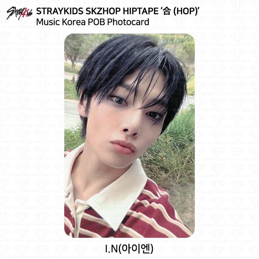 Stray Kids SKZHOP HIPTAPE HOP Music Korea POB Photocard KPOP K-POP Hyunjin