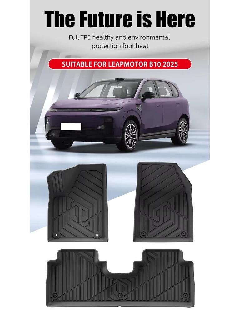 2025 Leapmotor B10 LHD TPE Floor & Trunk Mats