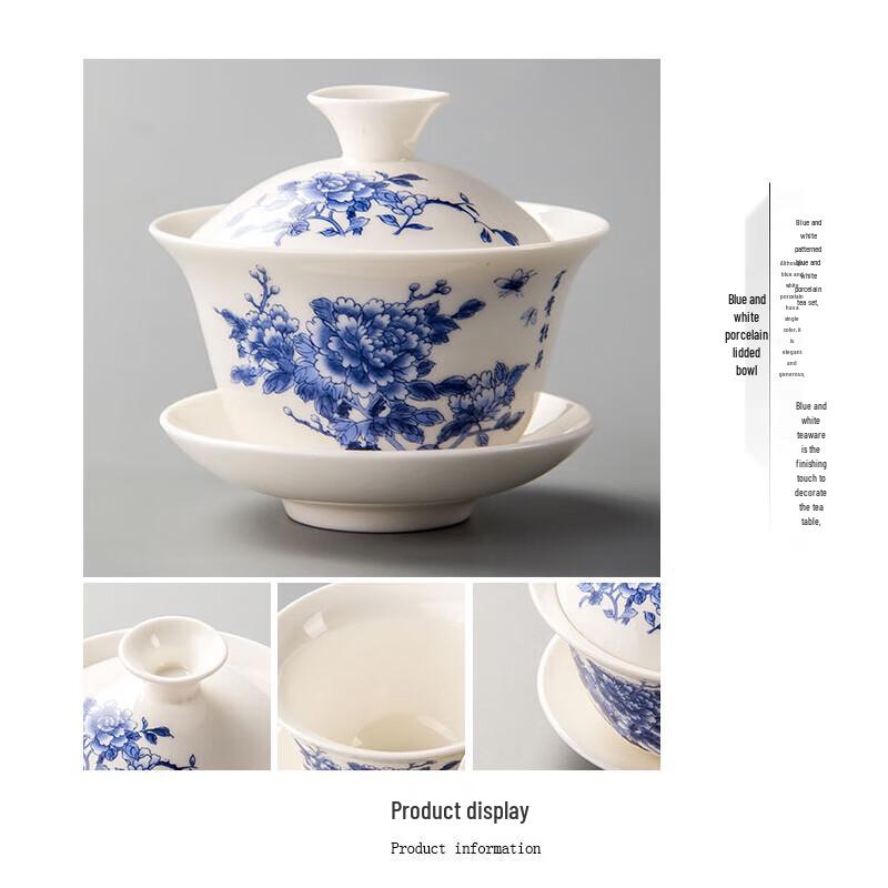 Kung Fu Porcelain Gaiwan White Tea Cup