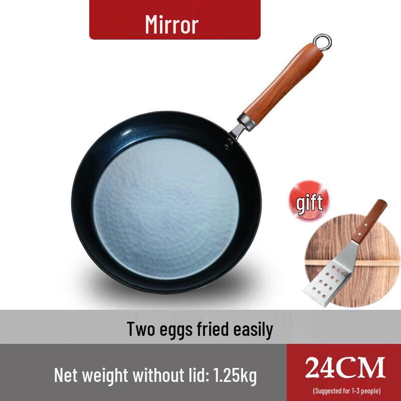 Qiwei Handmade Non-Coated Iron Frying Pan