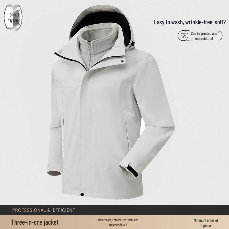 Qian Yiyang Autumn/Winter 3-in-1 Outdoor Jacket S