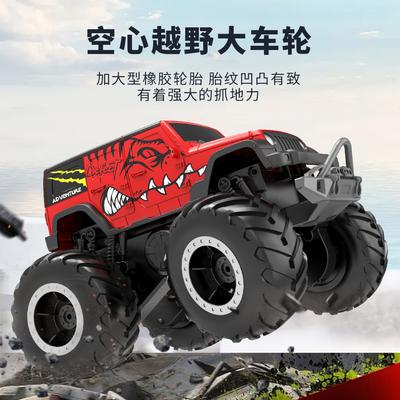 Juguetes teledirigidos y drones – Coches teledirigidos